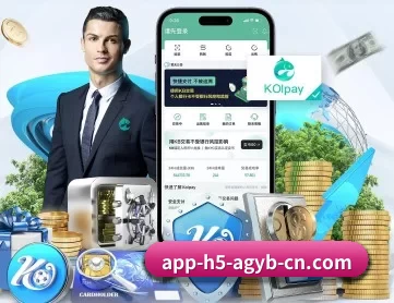 亚博体育官网 APP